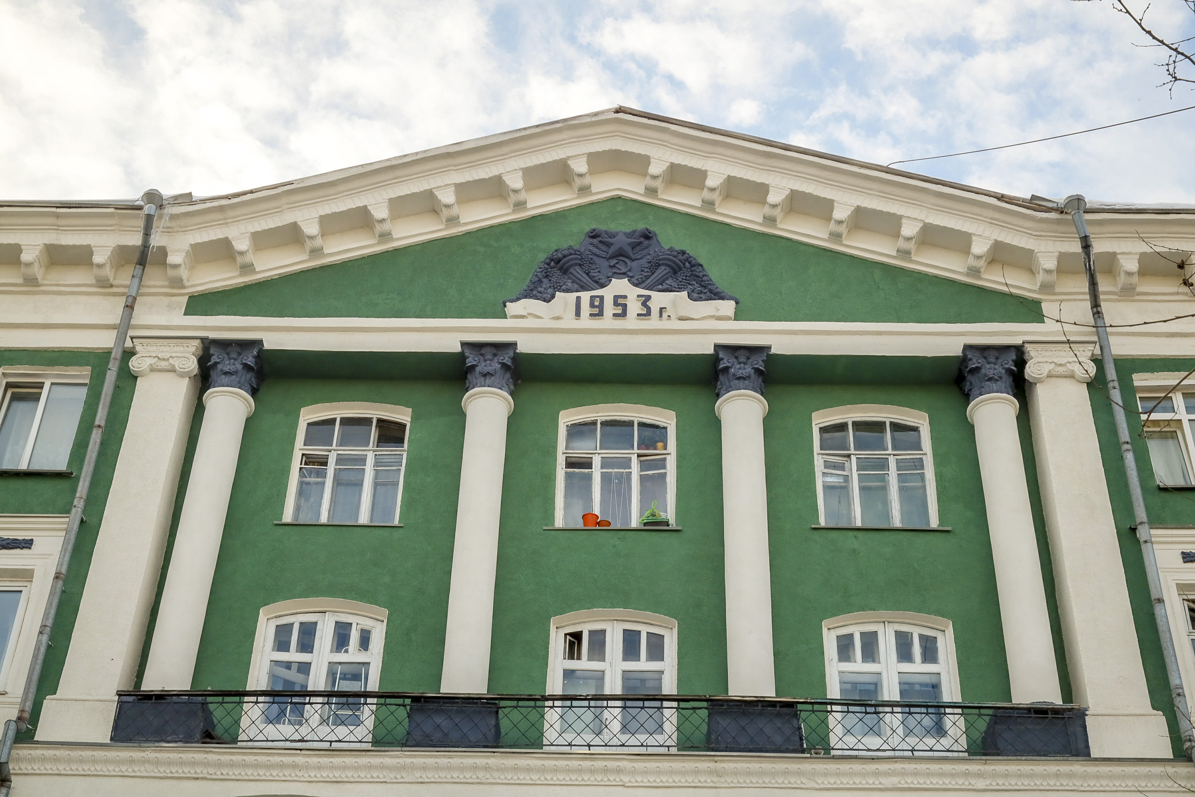 Дом на ул. Ватутина, 4