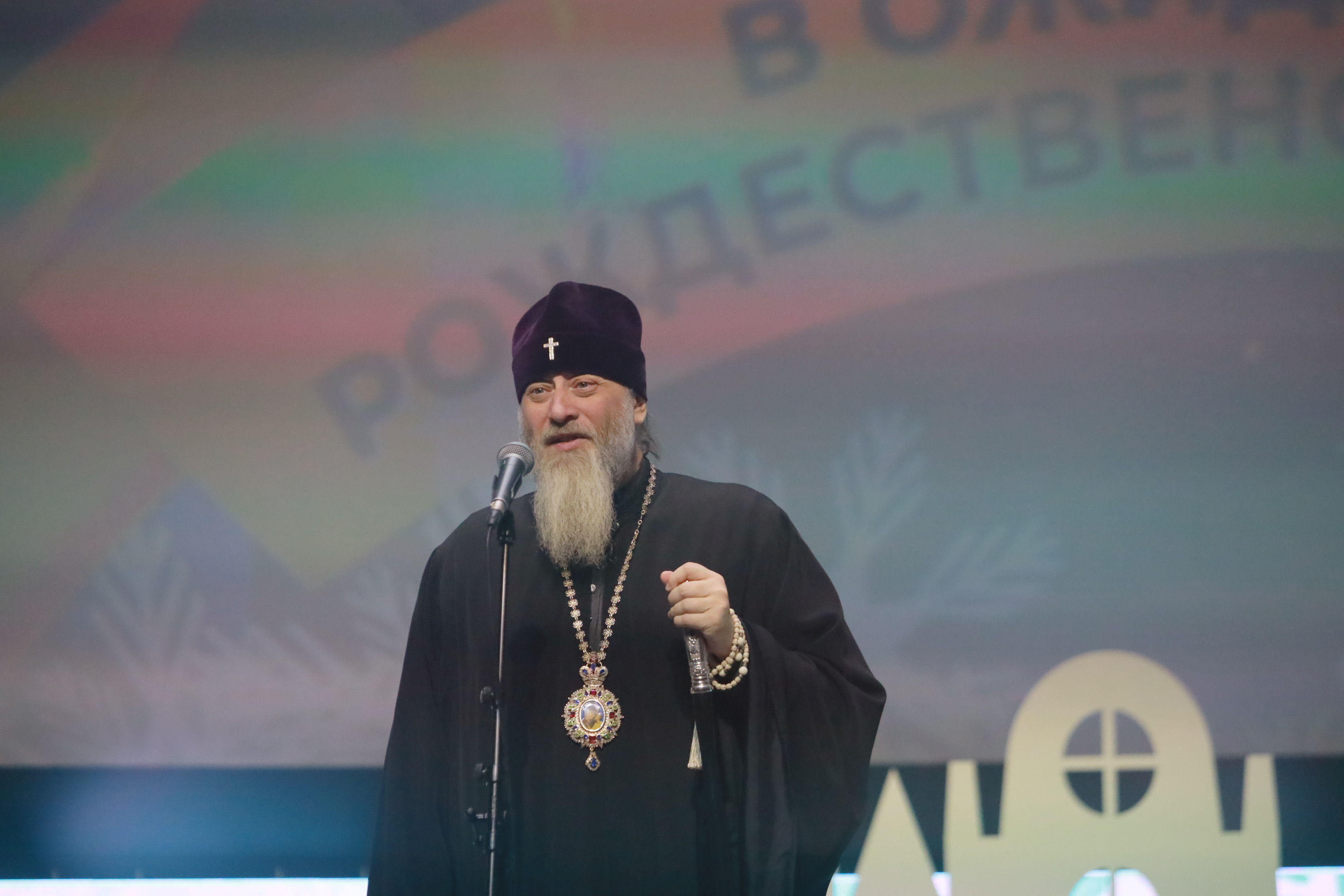 Митрополит Новосибирский и Бердский Никодим