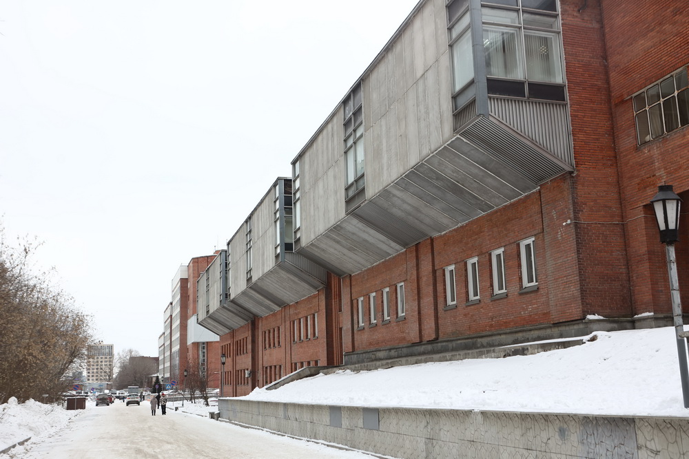 Филиал РАНХиГС в Новосибирске