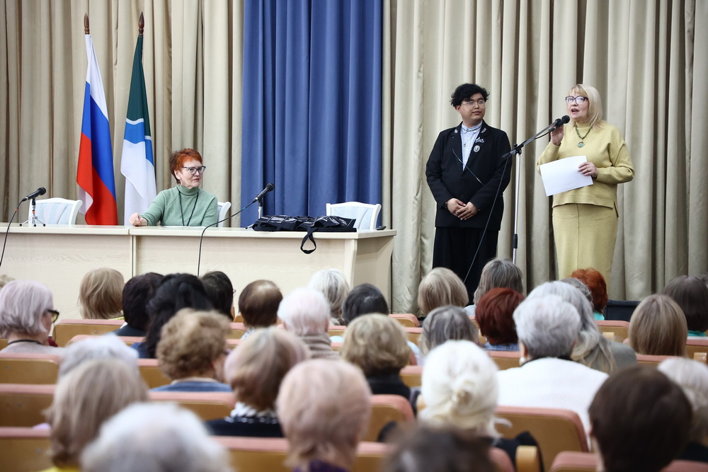 На мероприятии «Волонтёрство — стиль жизни»