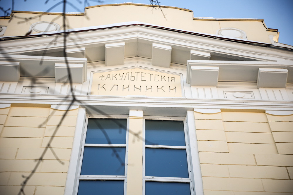 Томские проекты Андрея Крячкова: медуниверситет на Московском тракте, 2а