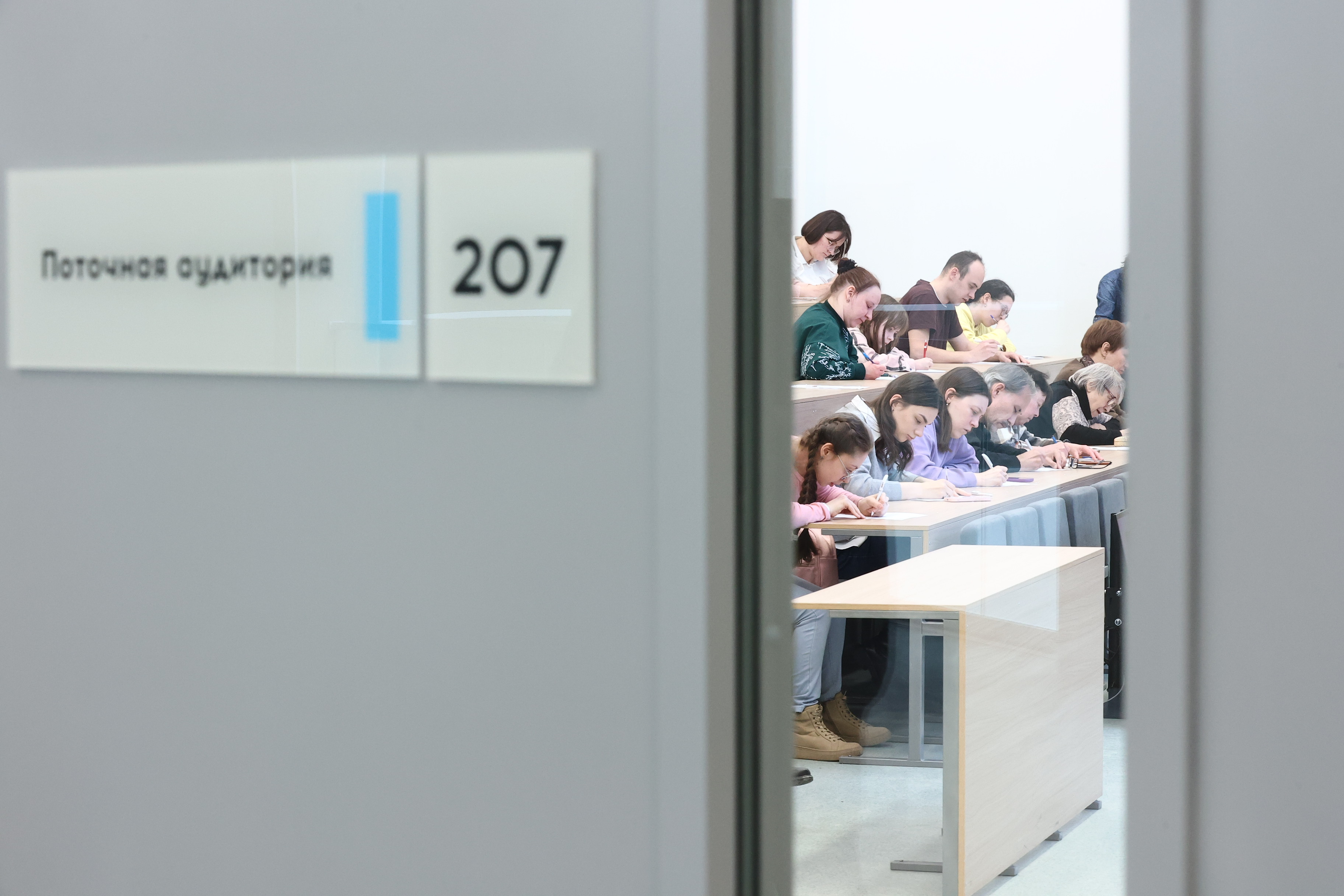 Тотальный диктант в Новосибирском госуниверситете