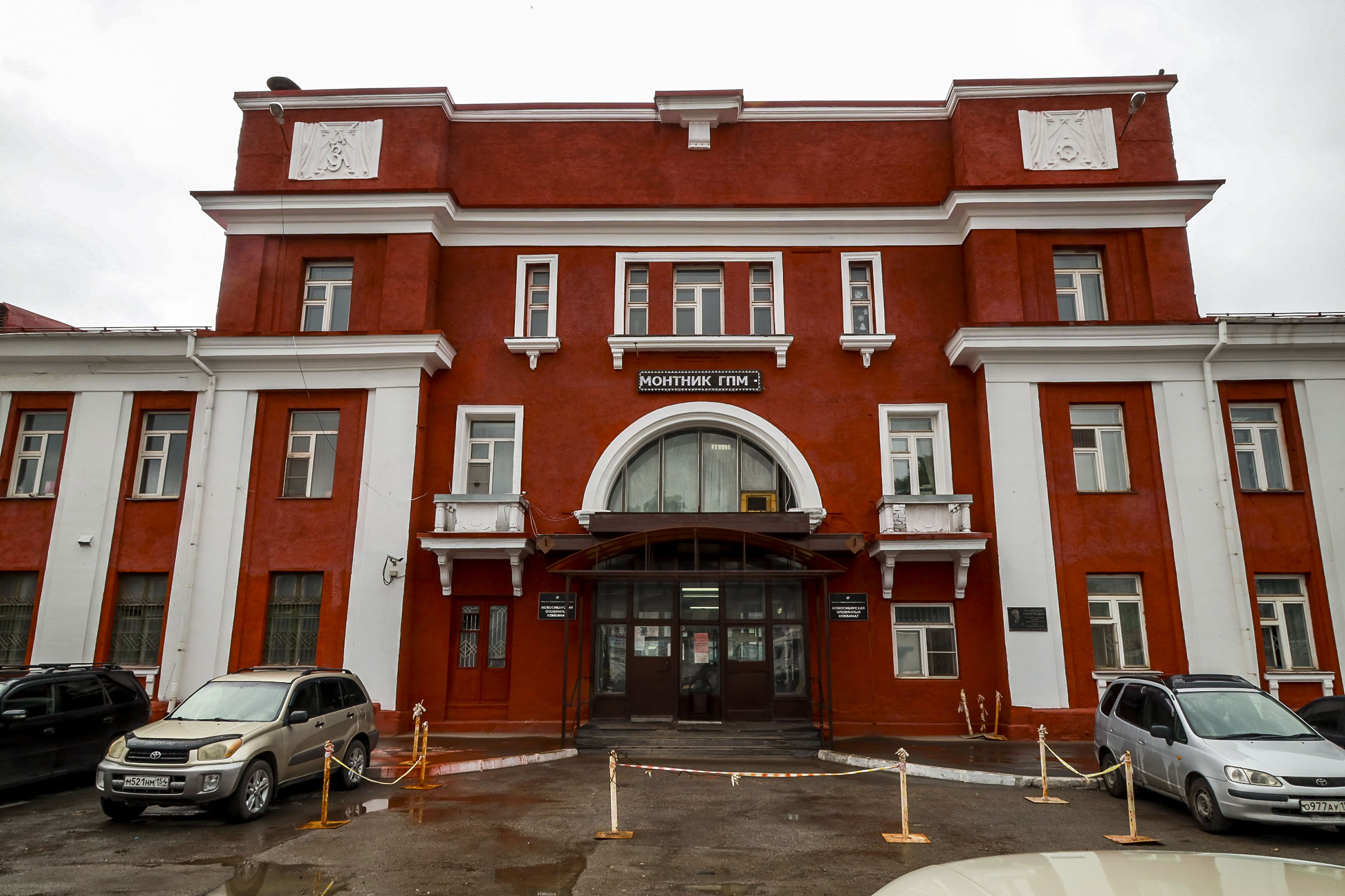 Здание на ул. Мира, 62