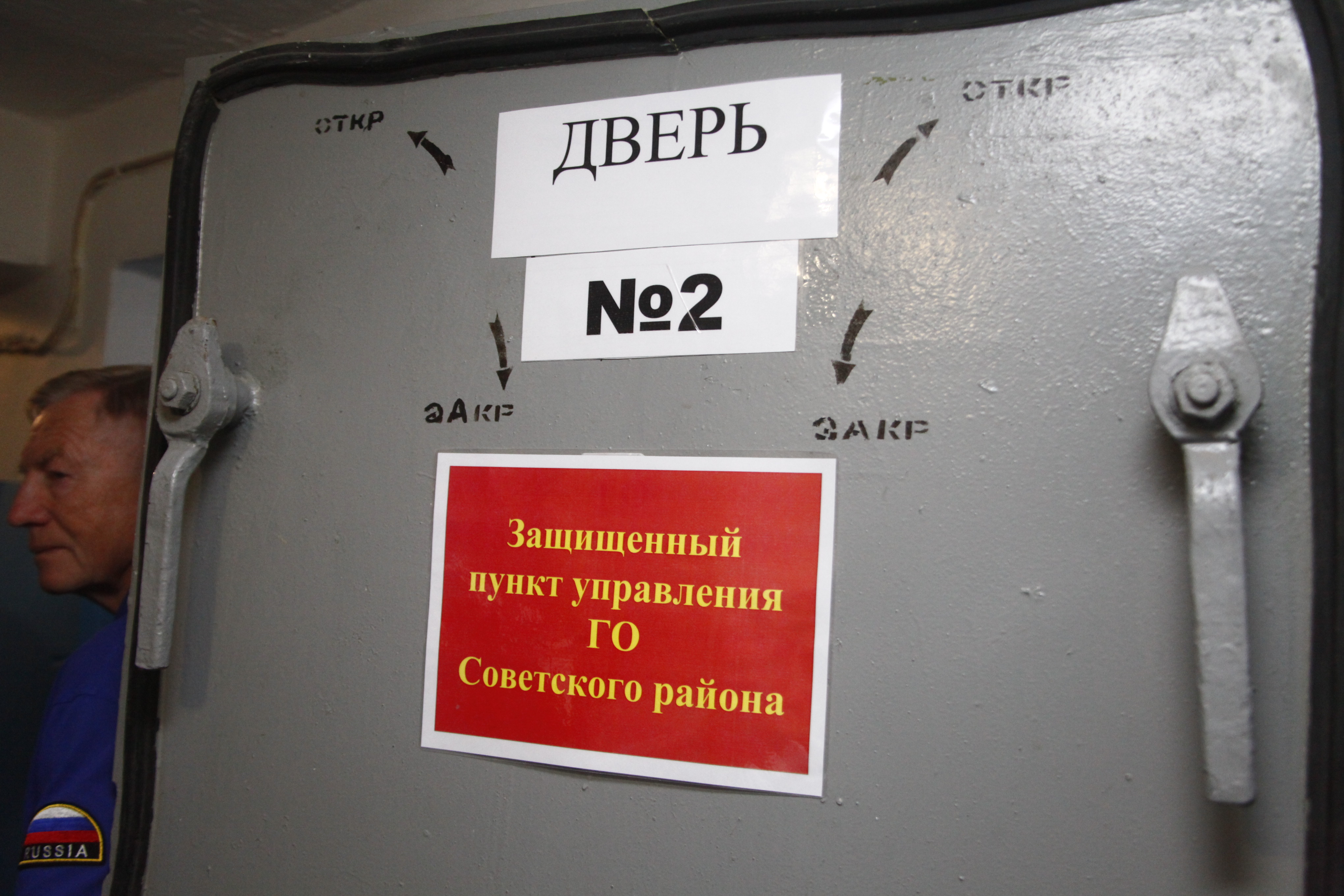 Детский проезд, 8