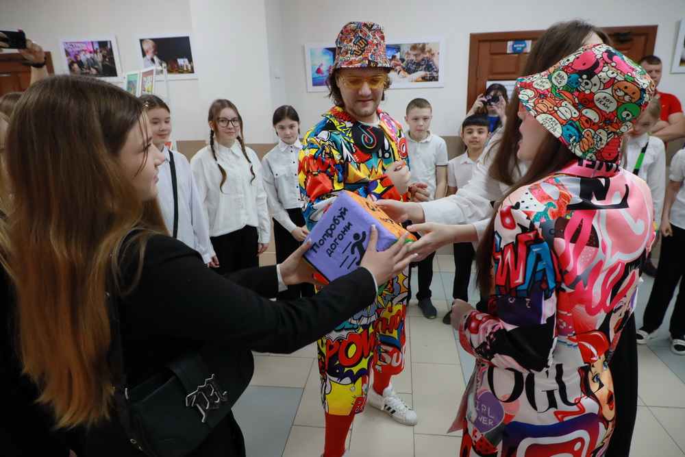 На презентации второй «Книги для Тёмы»