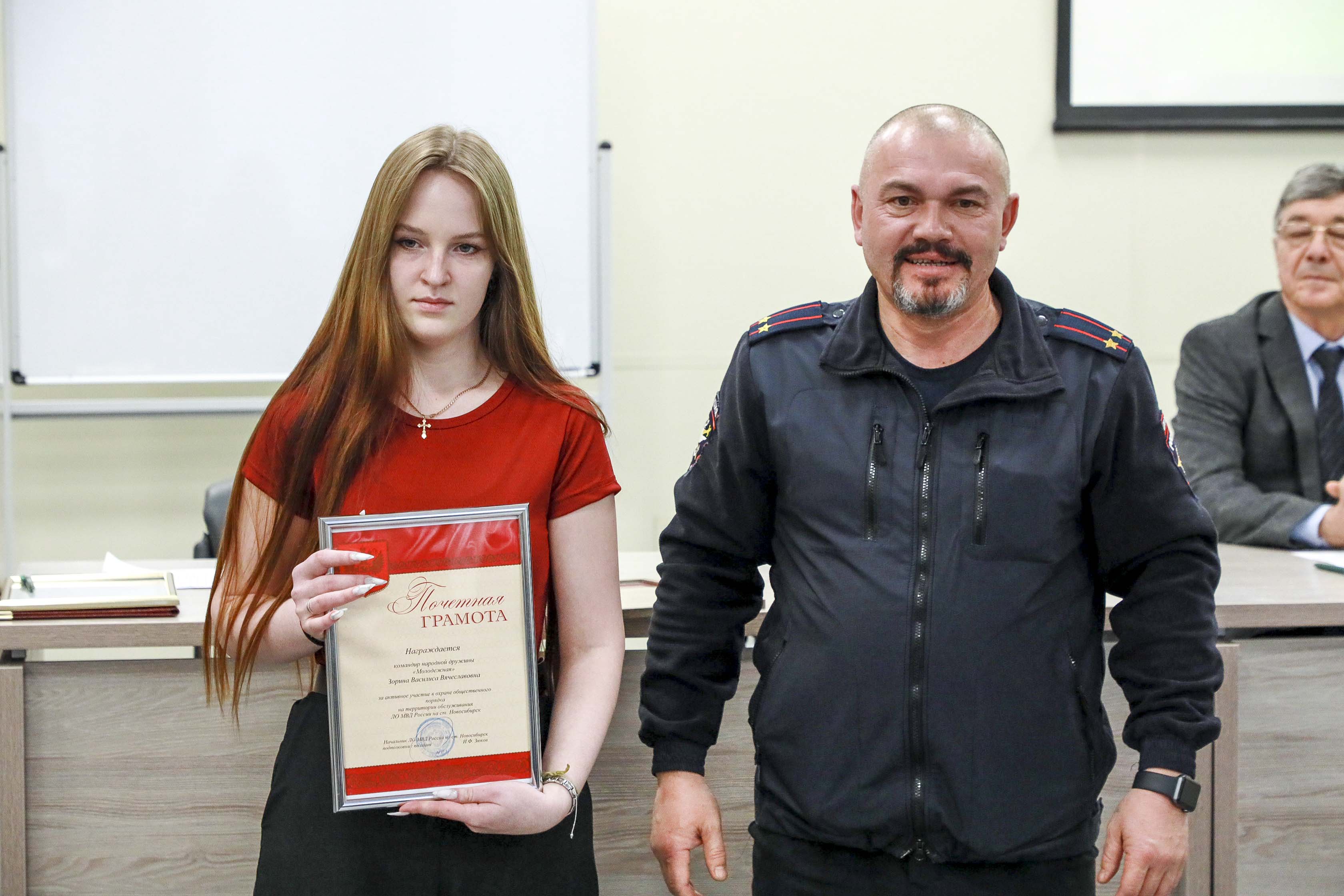 На заседании штаба народных дружин по итогам года