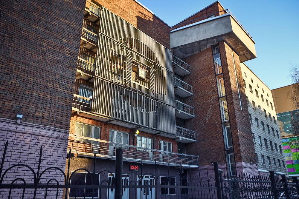 Общежитие на ул. Мичурина, 18