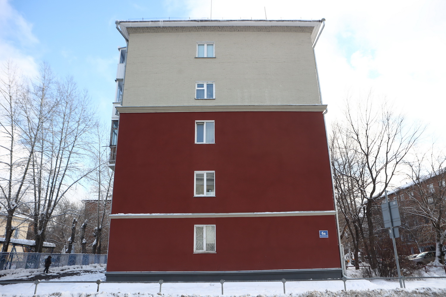 Дом на ул. Республиканской, 6а