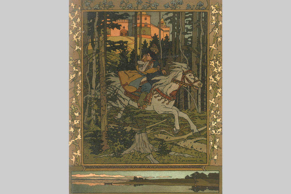 Иллюстрация к сказке «Марья Моревна»