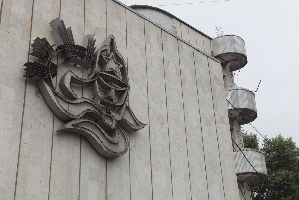 Дом детского творчества имени А. Гайдара