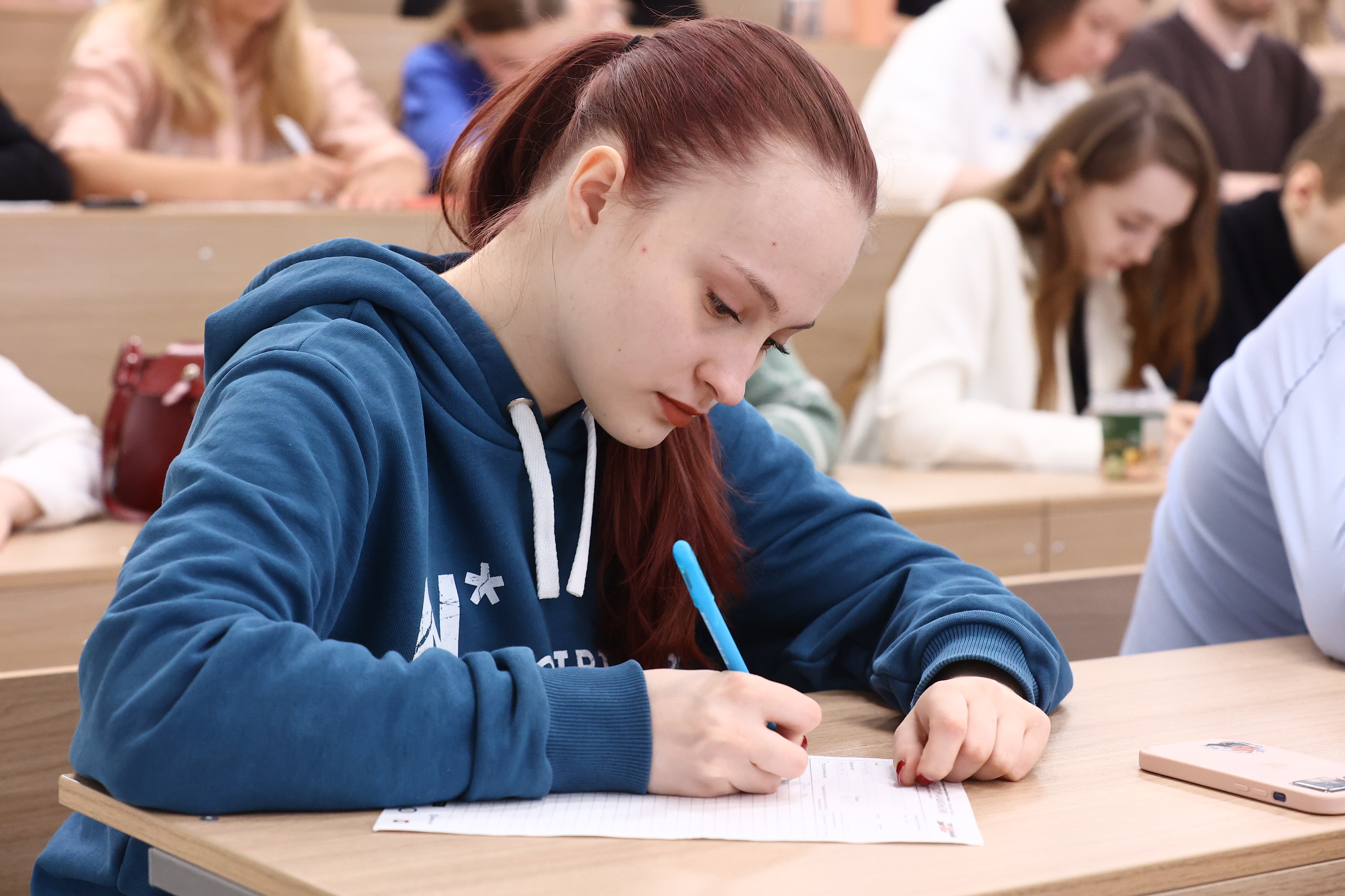 Тотальный диктант в Новосибирском госуниверситете