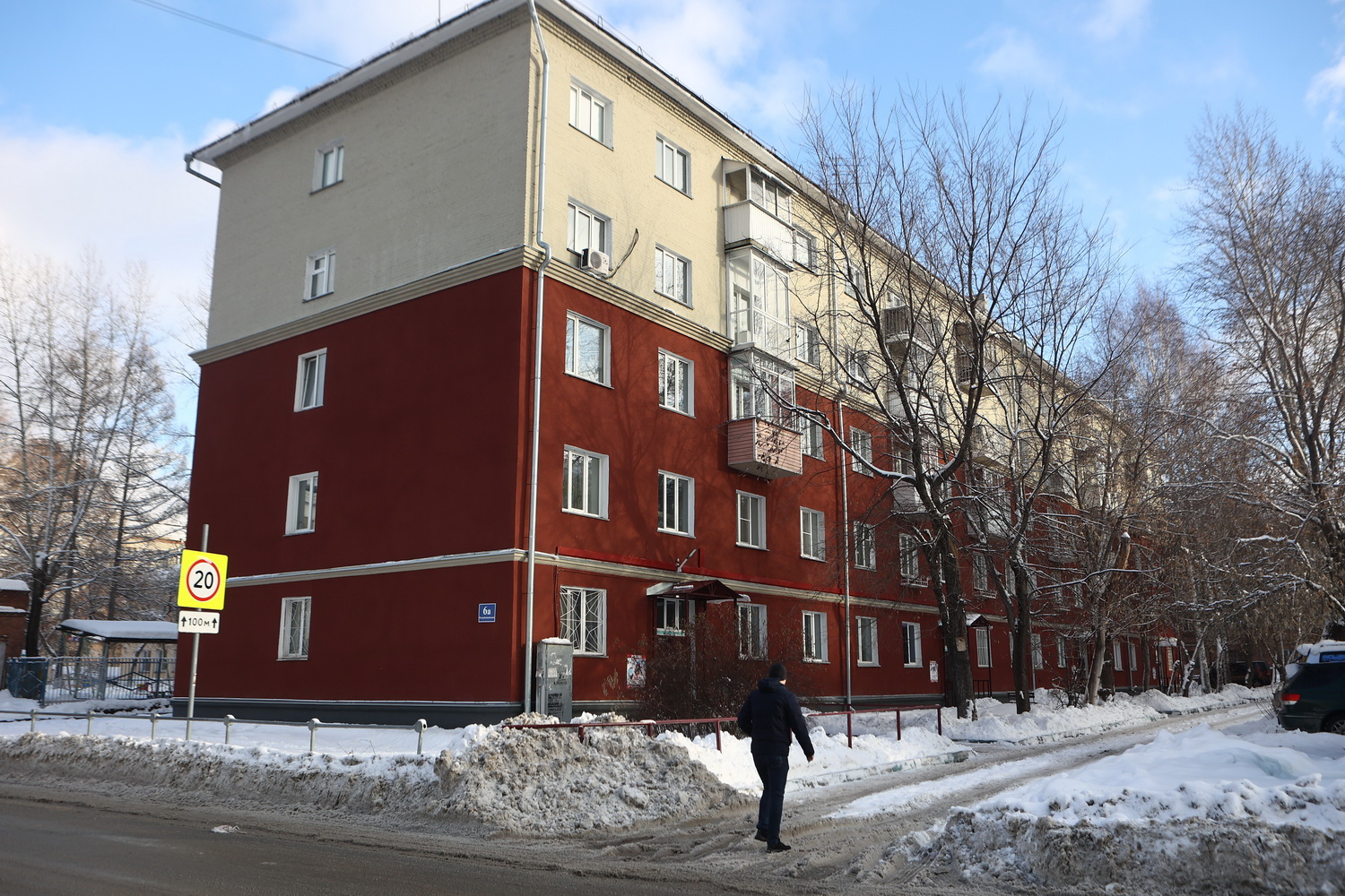 Дом на ул. Республиканской, 6а