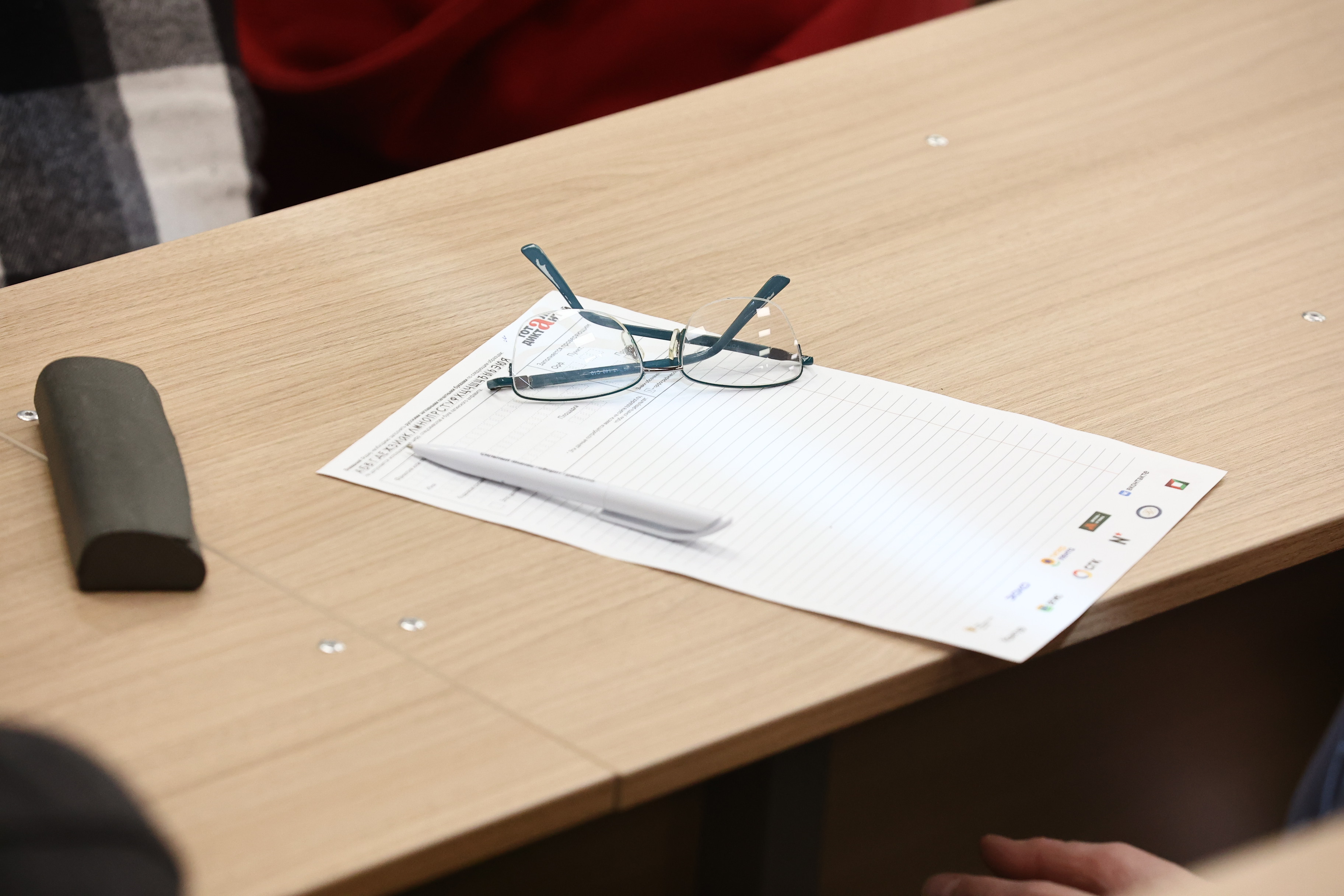 Тотальный диктант в Новосибирском госуниверситете