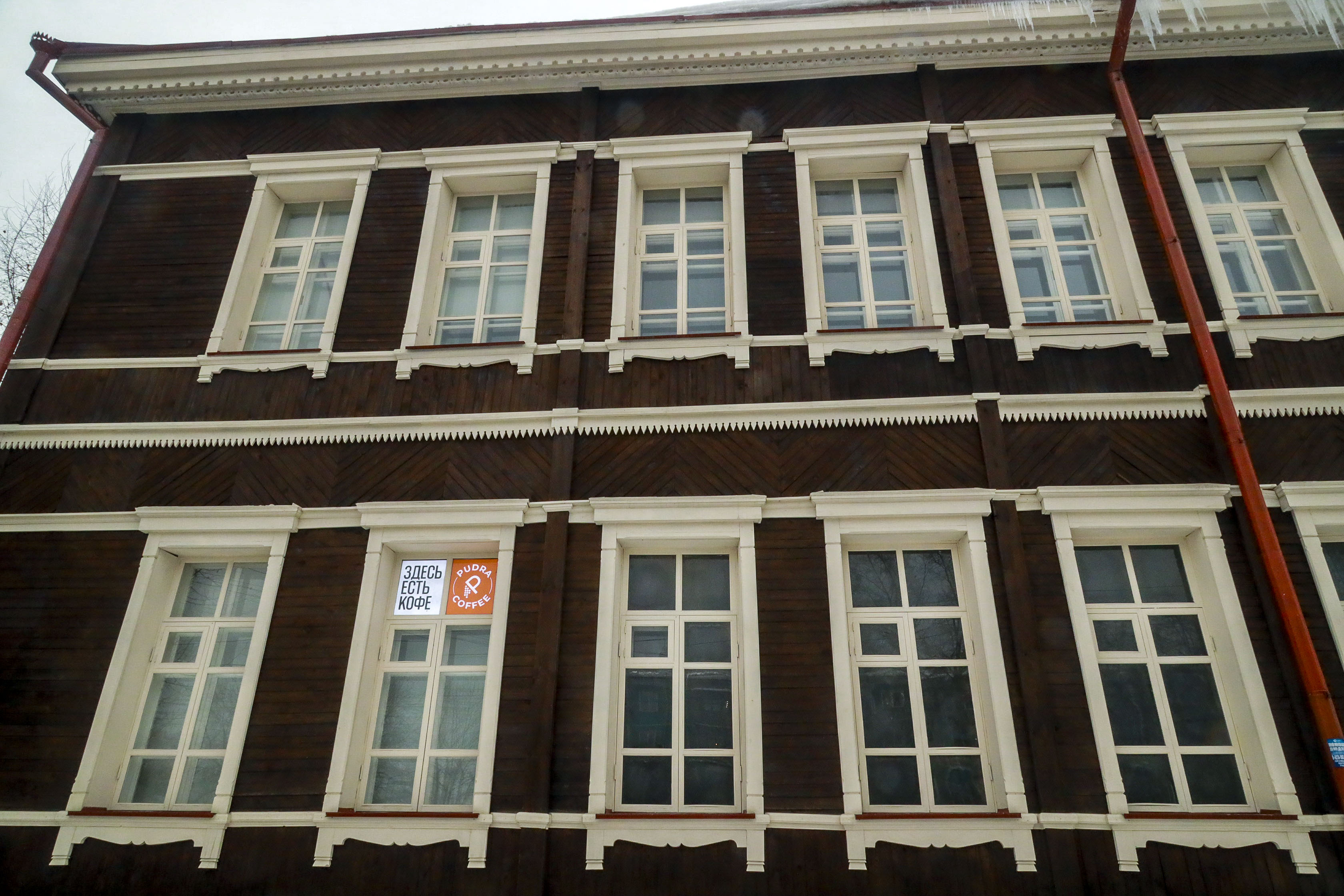 Здание на ул. Владимировской, 10