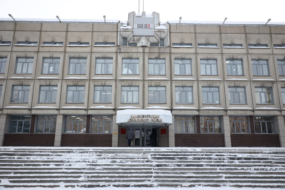 Здание администрации Дзержинского района