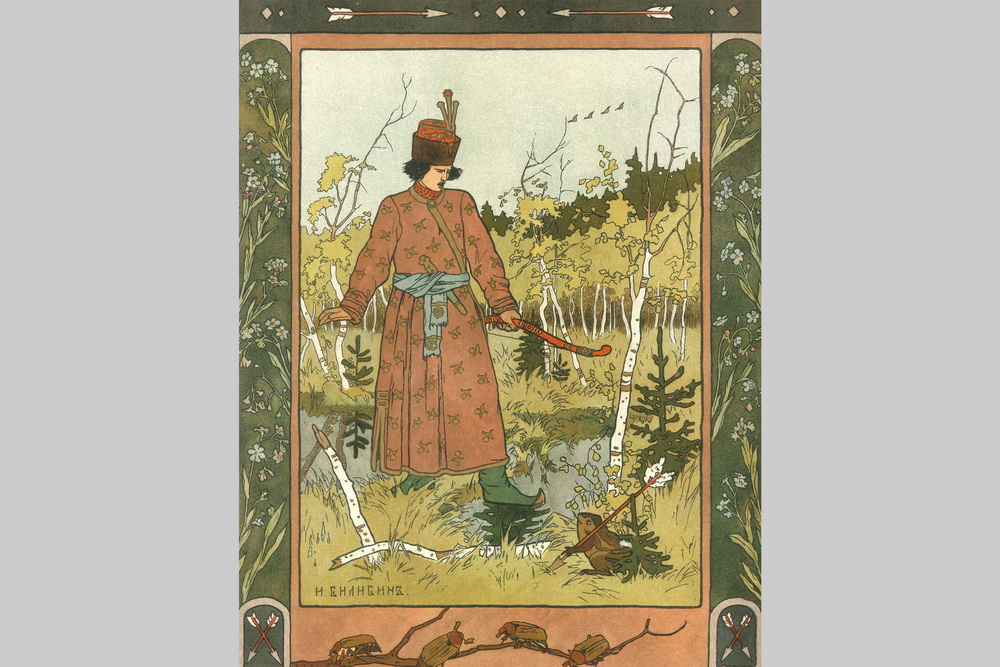 Иллюстрация к сказке «Царевна-Лягушка»