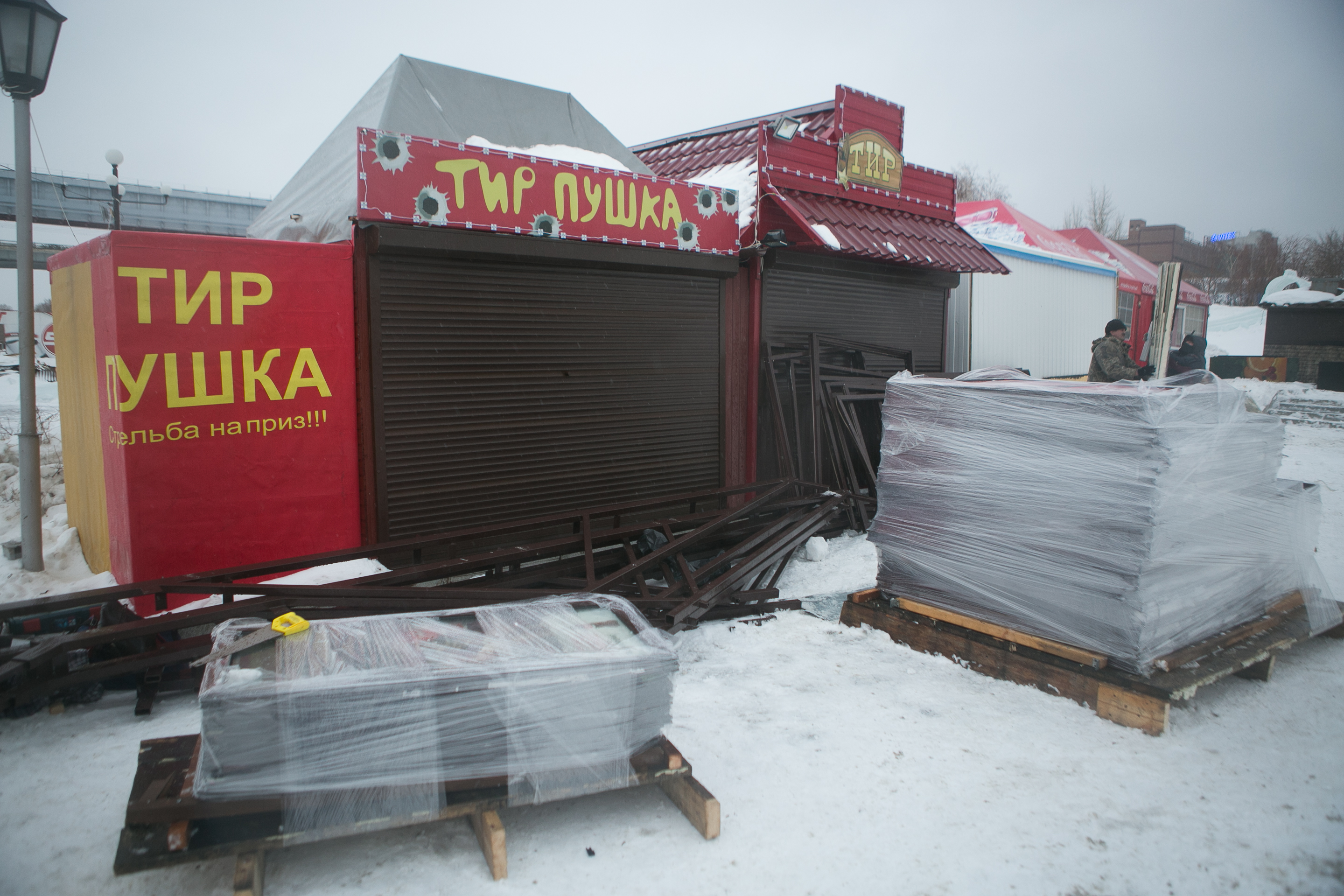 Набережная в декабре 2016 года