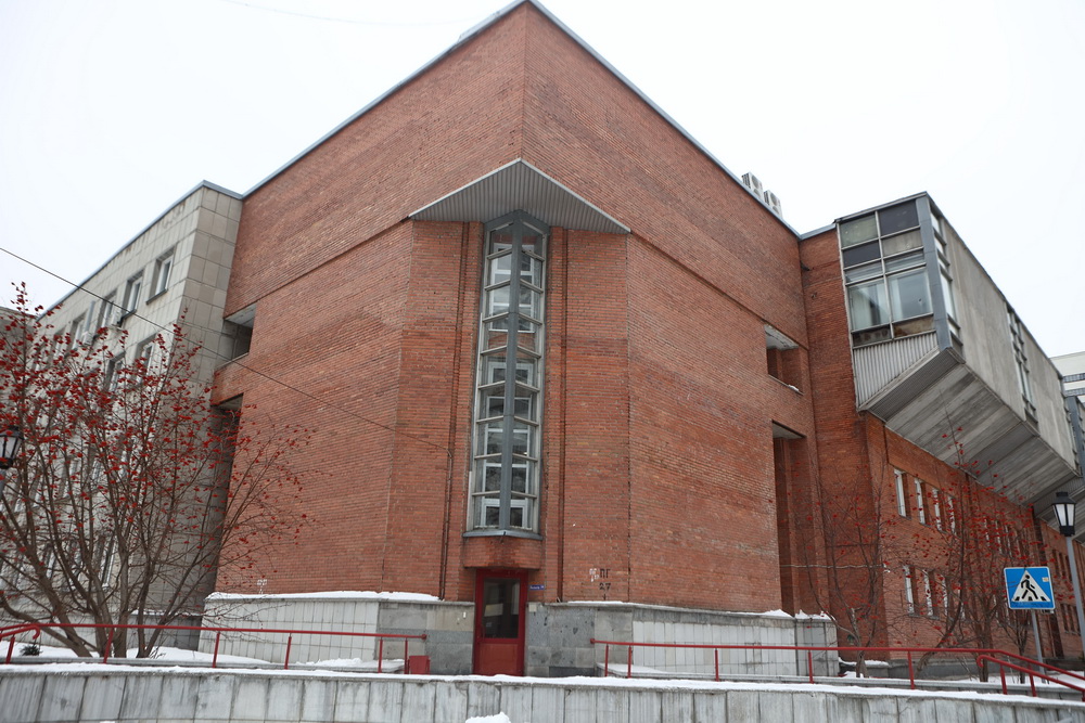 Филиал РАНХиГС в Новосибирске