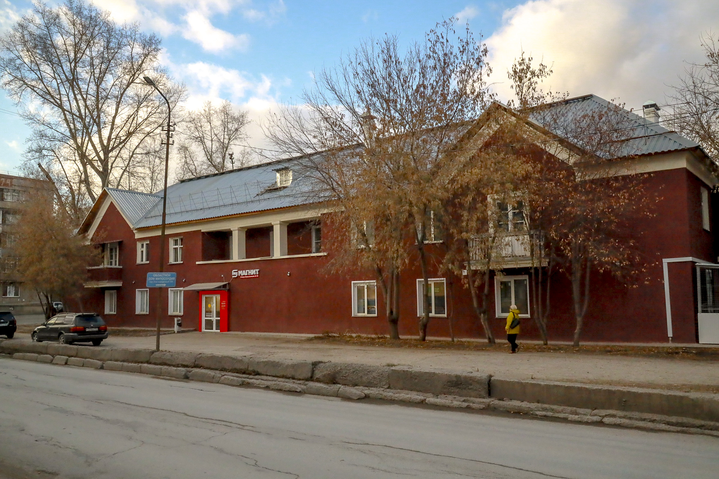 Дом на ул. Забалуева, 50