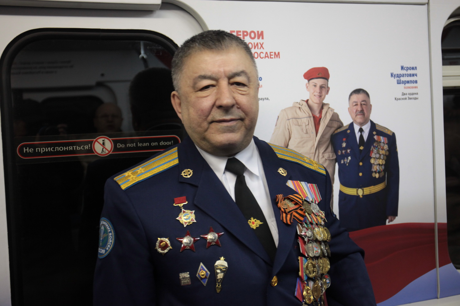 Выставка в поезде-музее (2023 год)