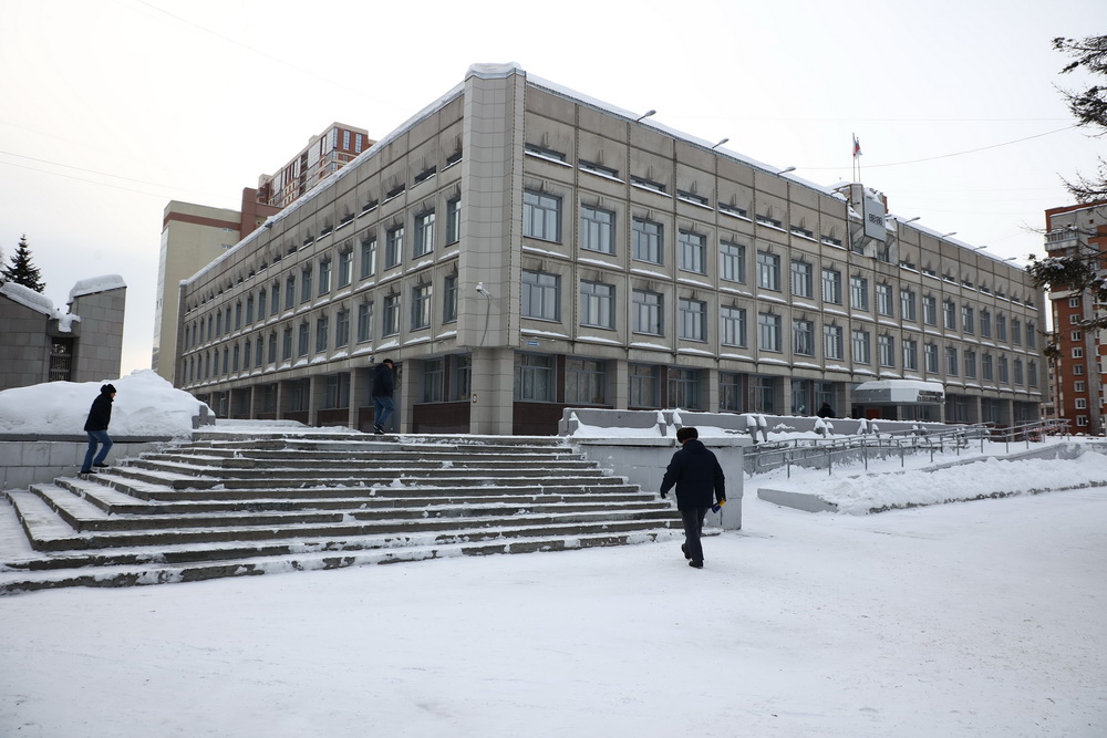 Здание администрации Дзержинского района