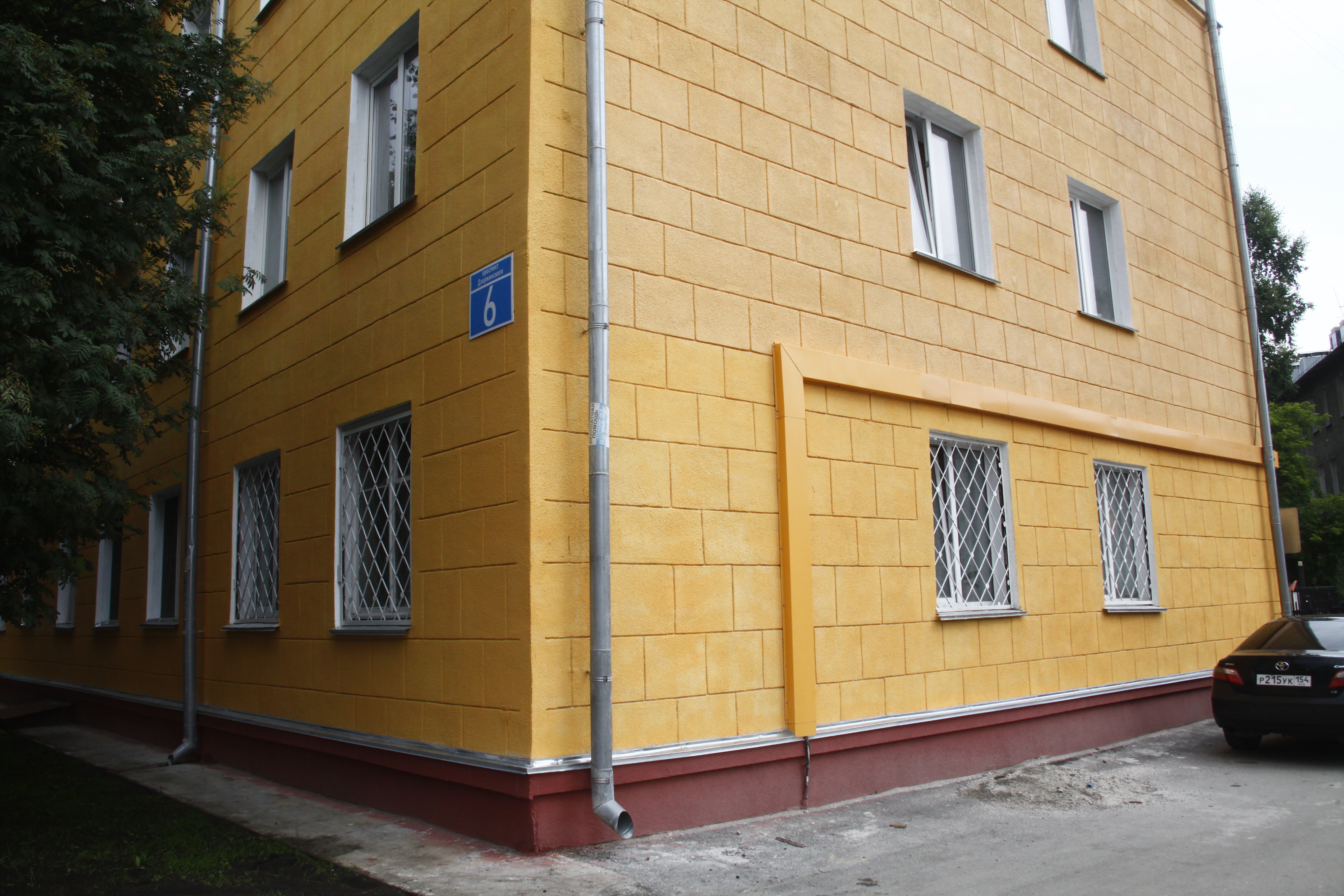 Дом на проспекте Дзержинского, 6