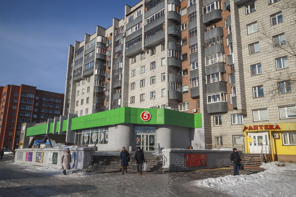 Дом на ул. Титова, 198