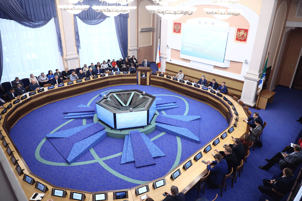 Совещание по подведению итогов года в сфере ЖКХ