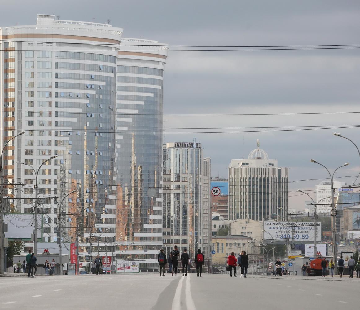 Новосибирск вошёл в рейтинг самых дорогих городов мира