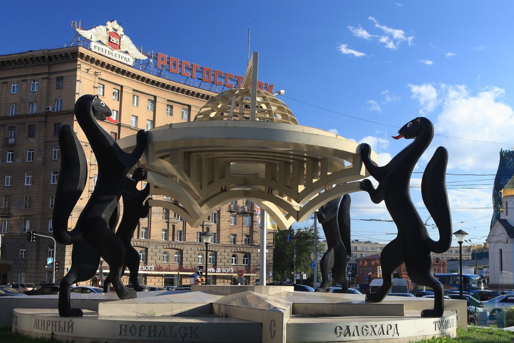 Fitch присвоило городу Новосибирску рейтинг «BB», прогноз «Стабильный» Fitch присвоило городу Новосибирску рейтинг «BB», прогноз «Стабильный»