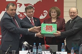 Кого выдвинул обком КПРФ на выборы в Госдуму Кого выдвинул обком КПРФ на выборы в Госдуму