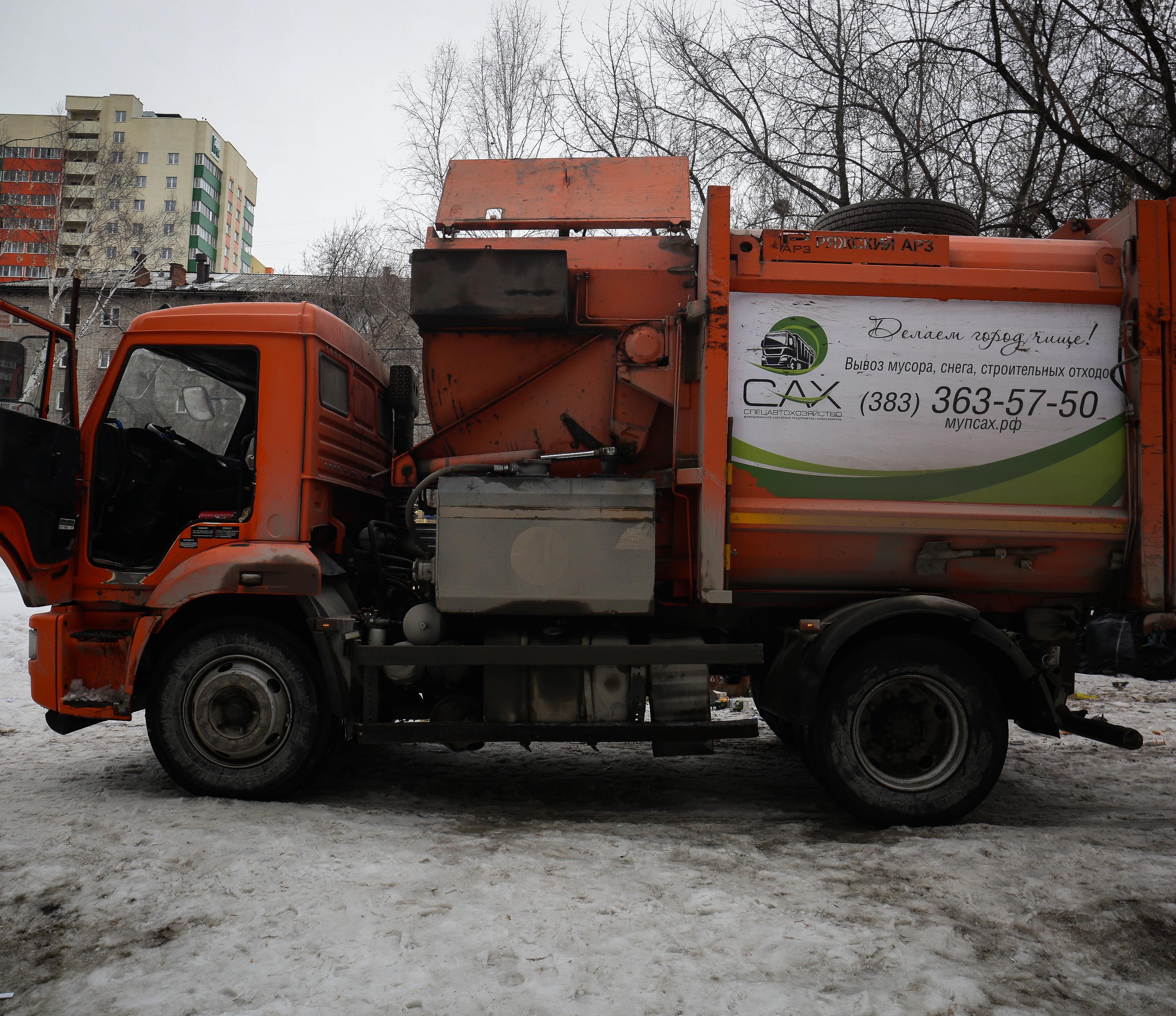 Спецавтохозяйство» готово стать новым мусорным оператором региона