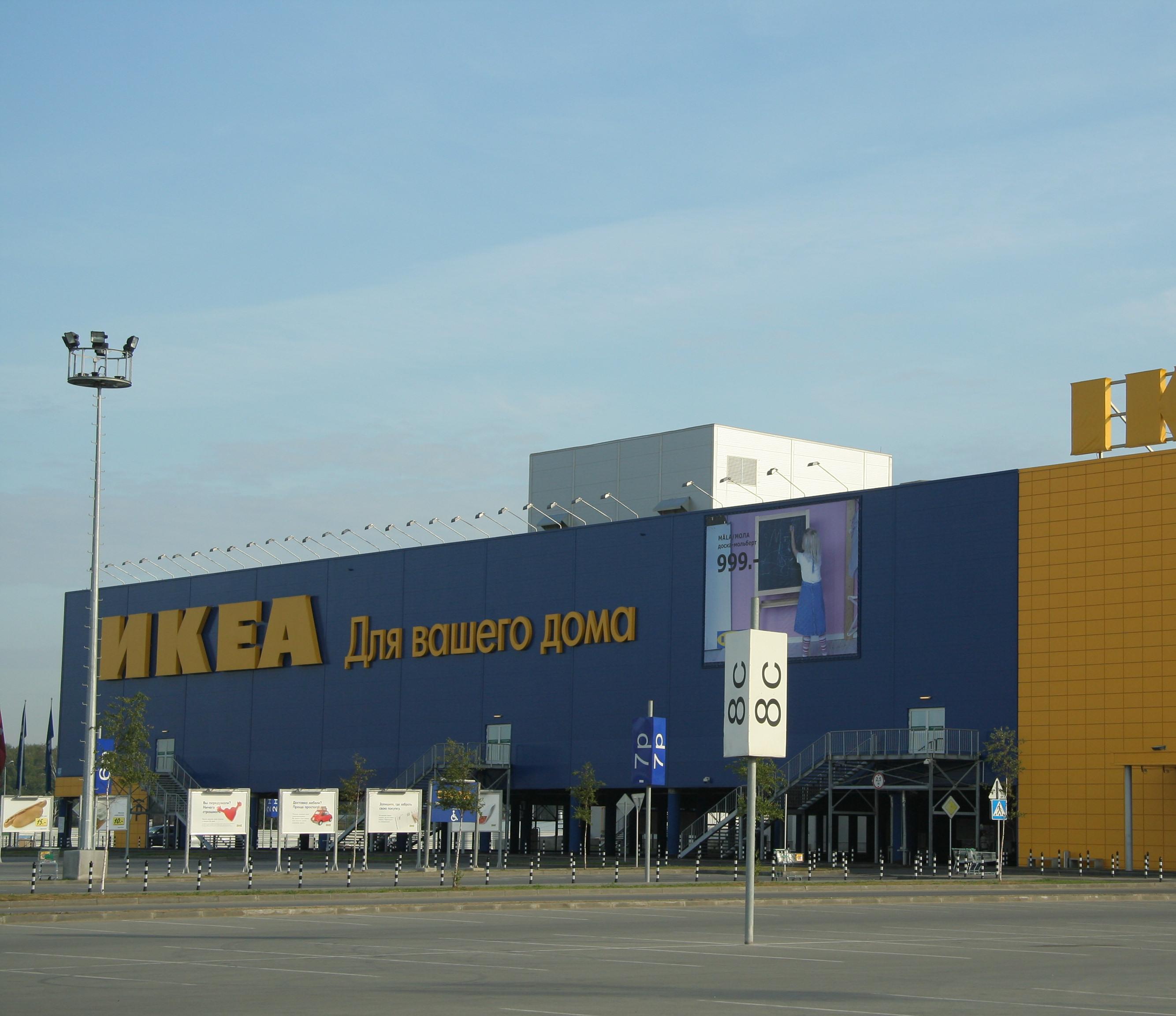 Новый арендатор зайдёт на бывшую площадку IKEA в Новосибирске в 2024 году