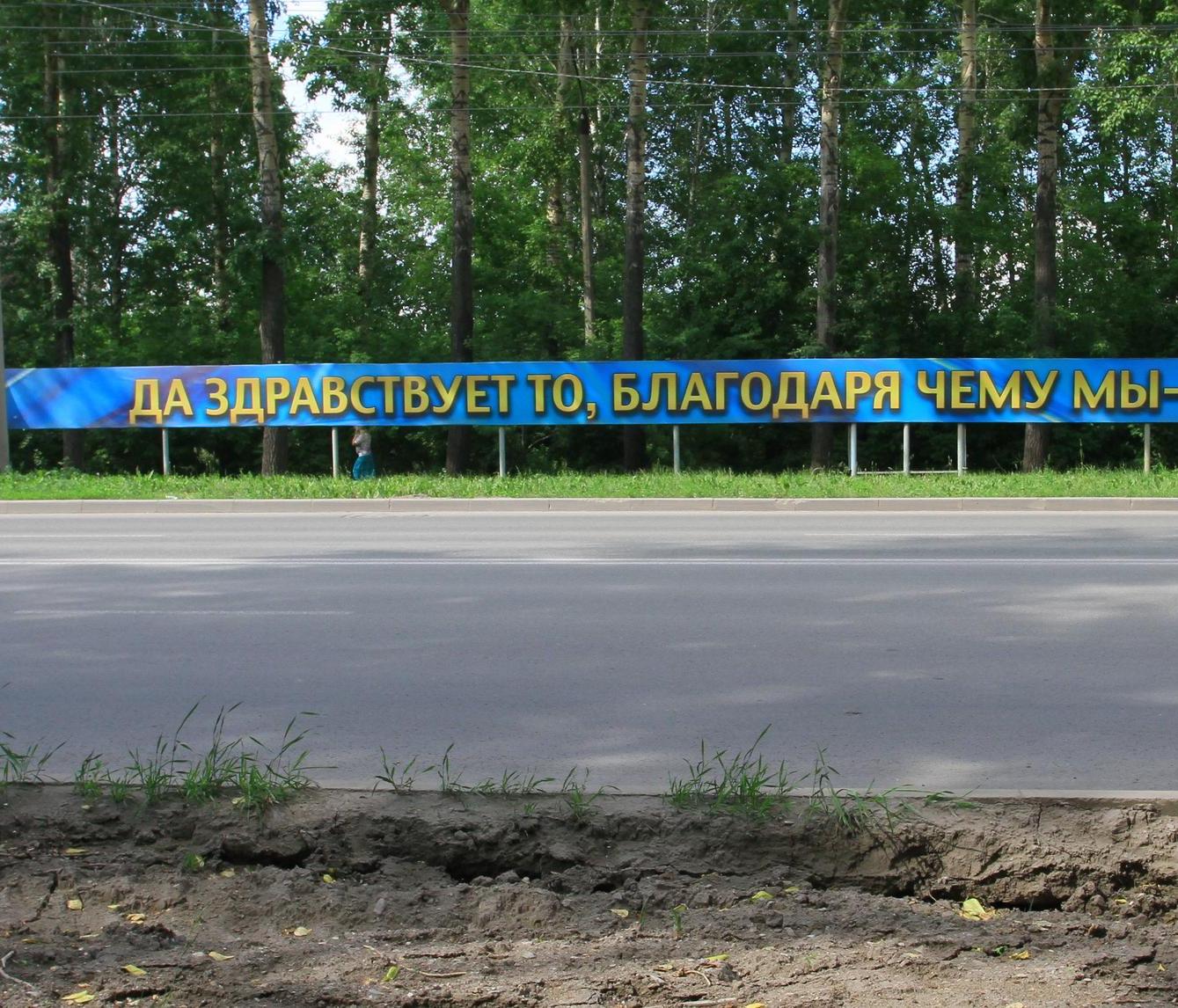 Так же благодаря тому что. Так же благодаря тому что
