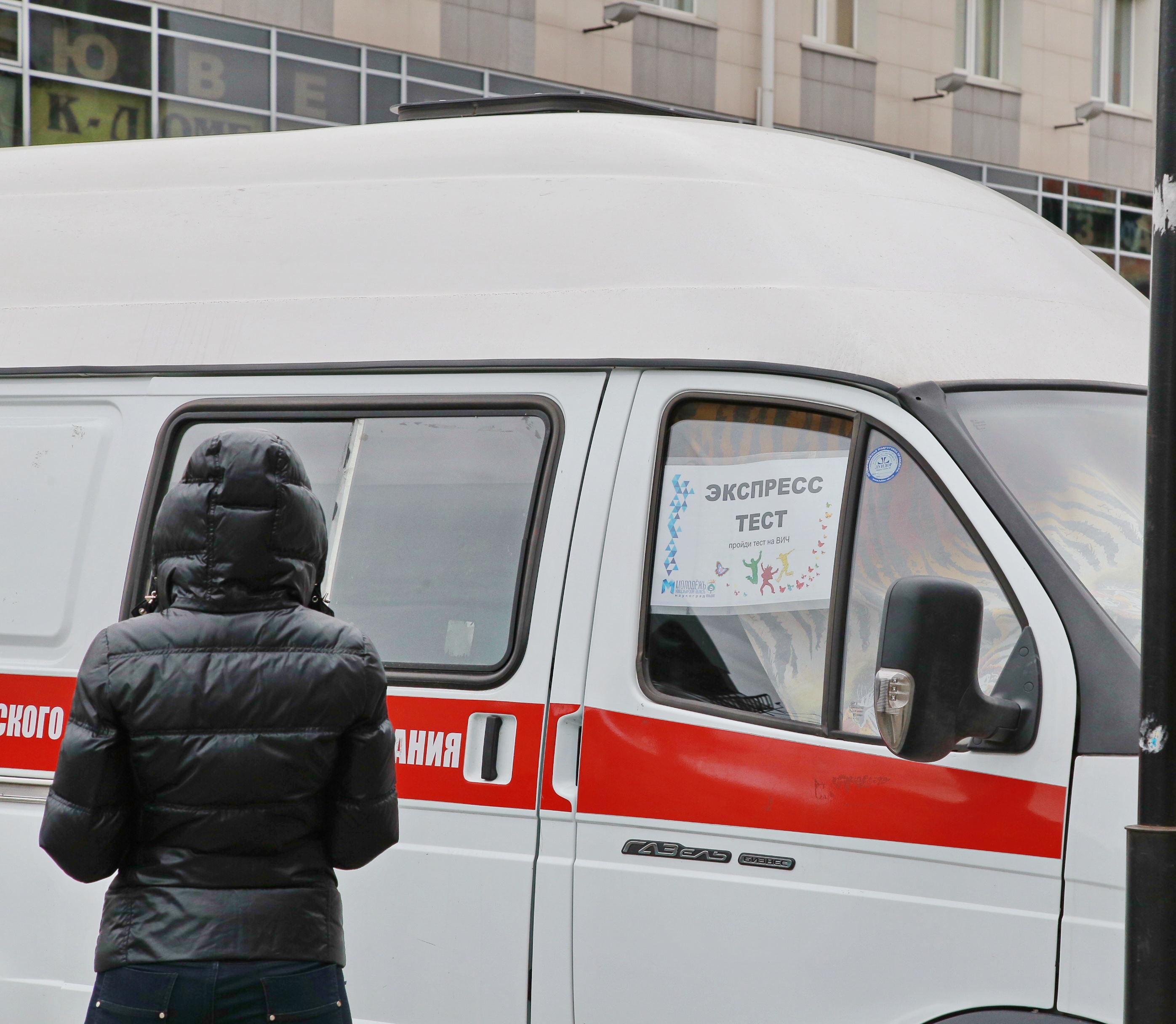 Где пройти экспресс-тест на ВИЧ в декабре в Новосибирске