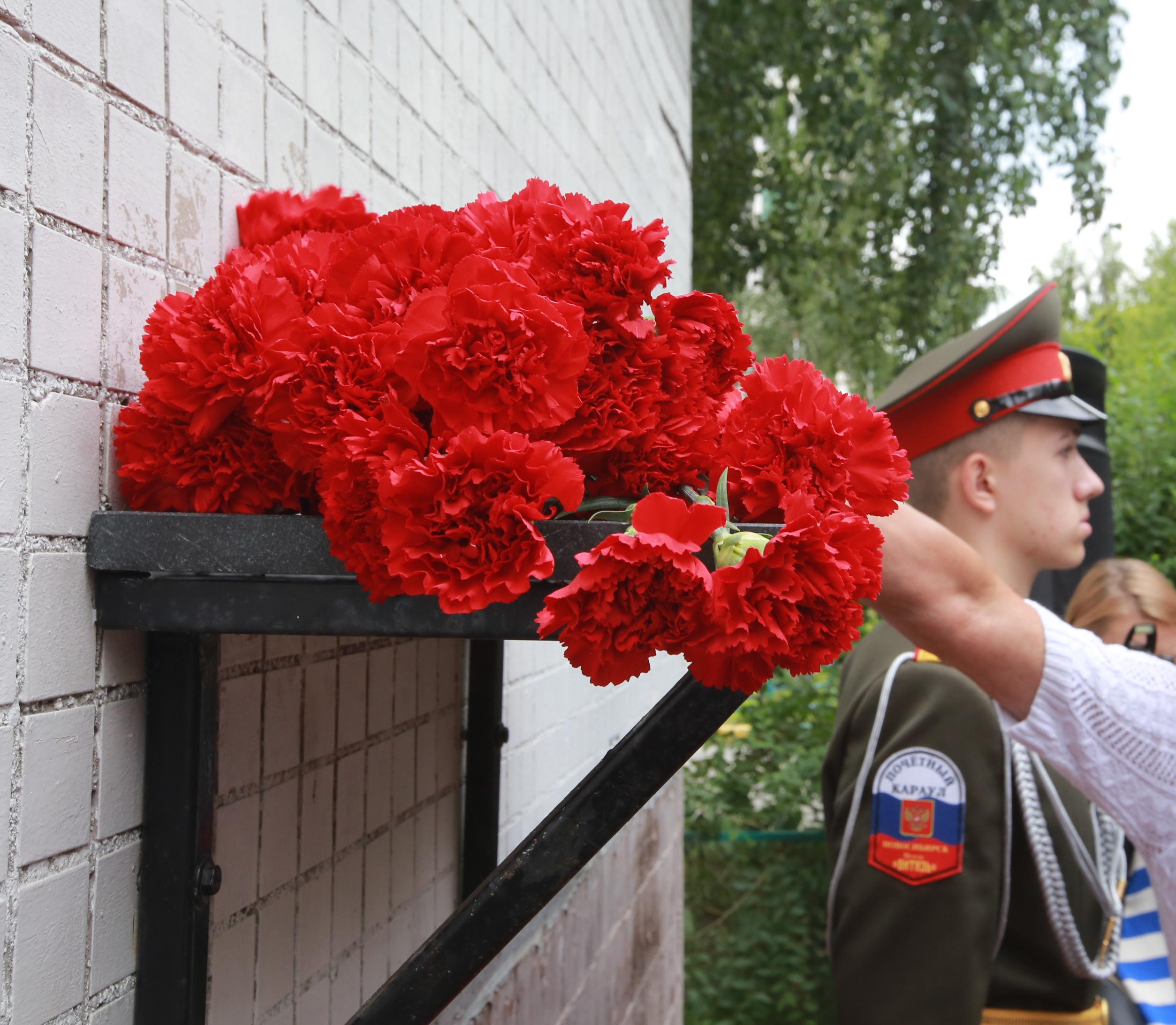 В Новосибирске почтили память героя, который спас Ким Ир Сена от взрыва