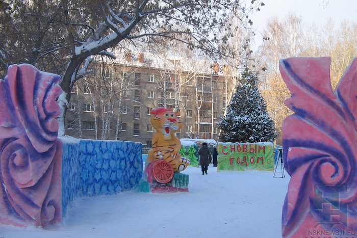 Смотр-конкурс «Лучший снежный городок» Смотр-конкурс «Лучший снежный городок»
