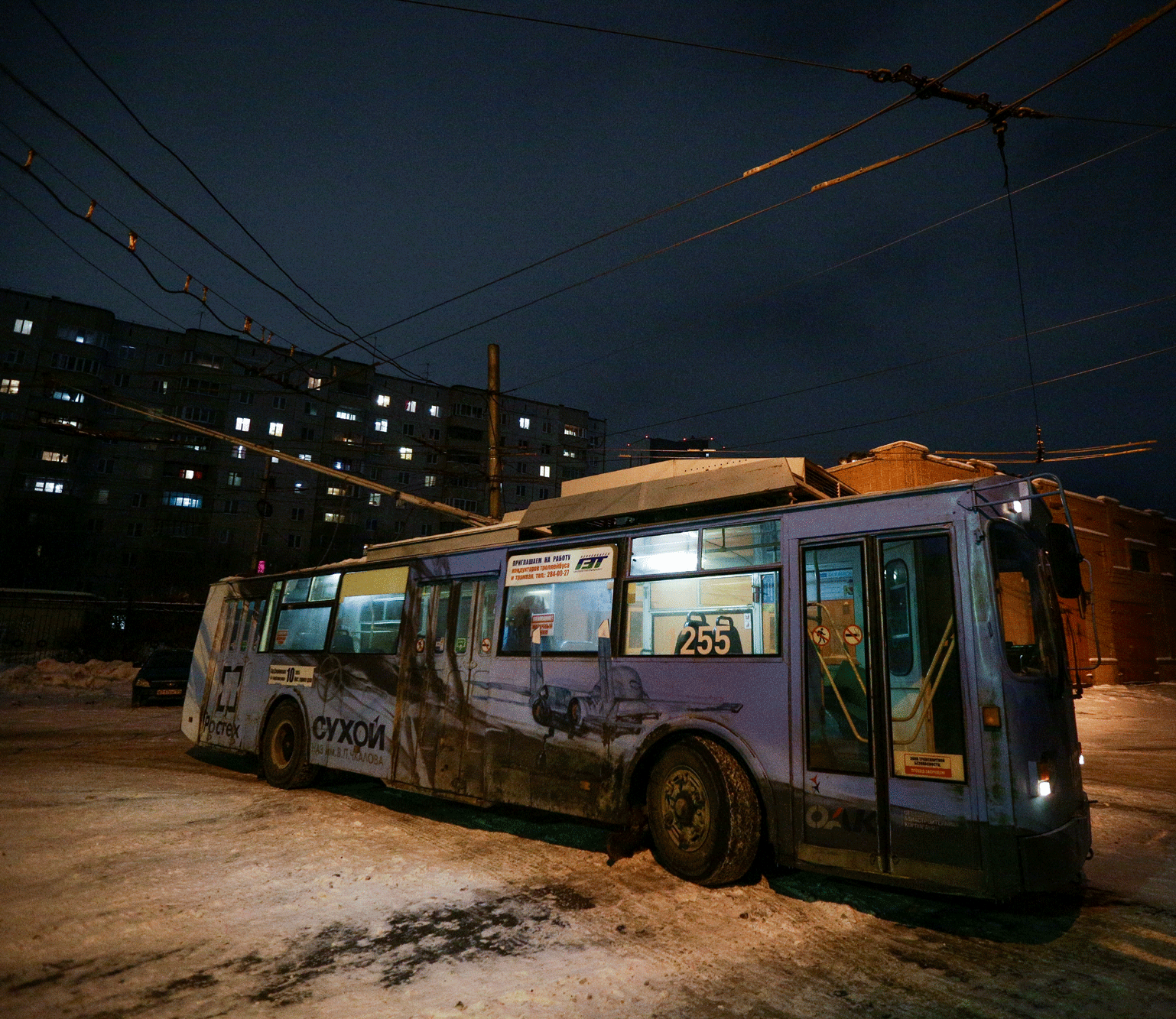 Два троллейбуса сократят часы работы 28 и 29 ноября в Новосибирске