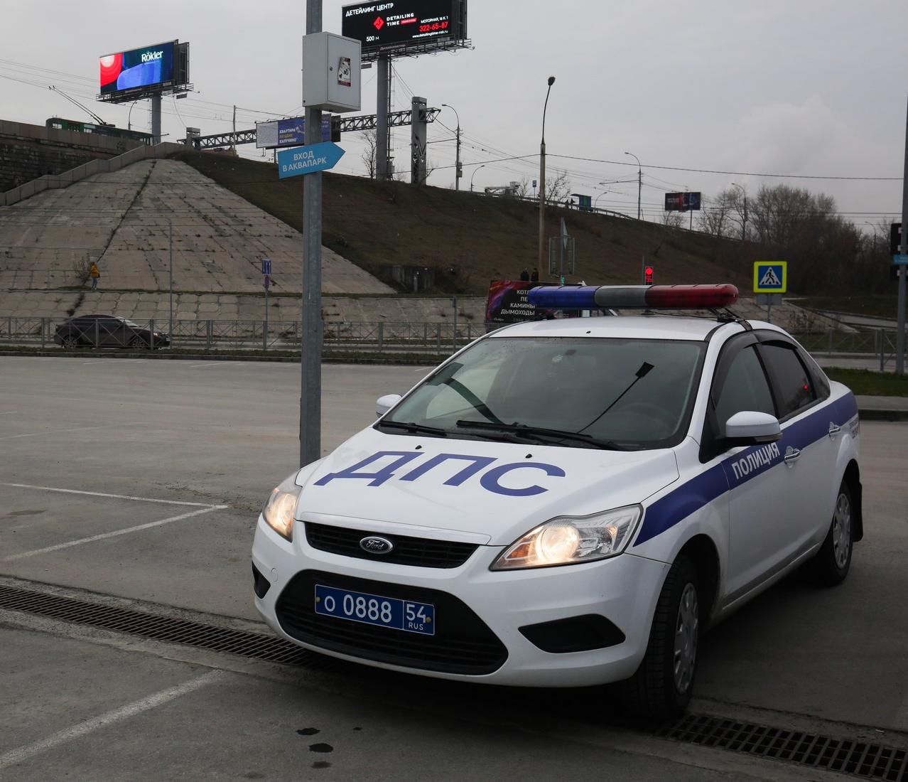 За страховую аферу с ДТП задержали троих новосибирцев