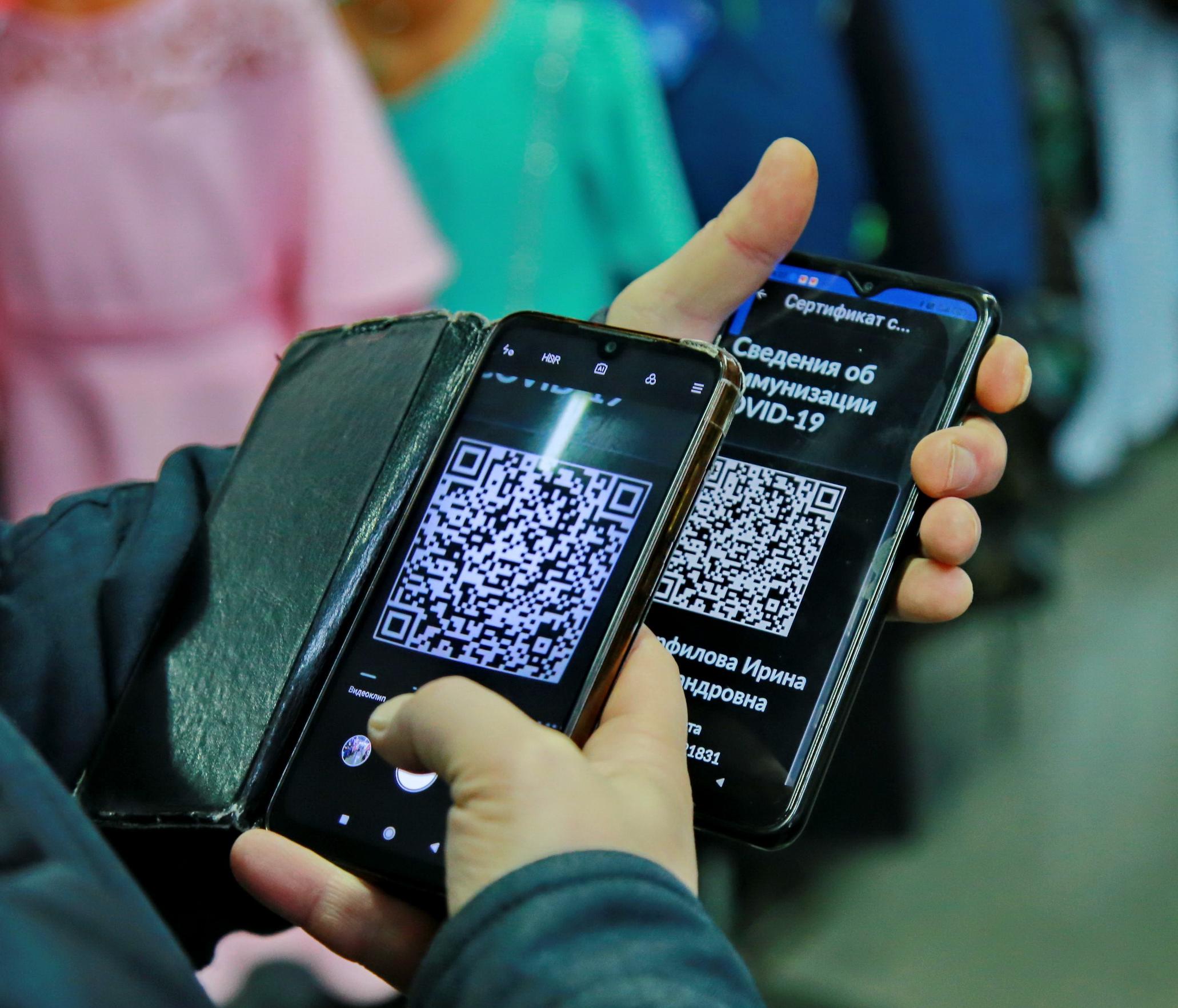 В Новосибирске обсудят отмену QR-кодов в театрах и кино