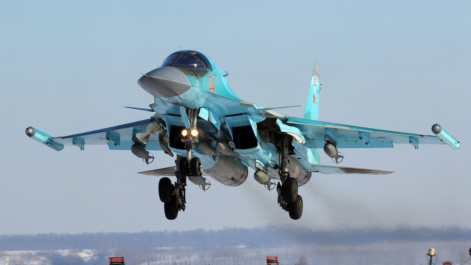 Презентация су 34