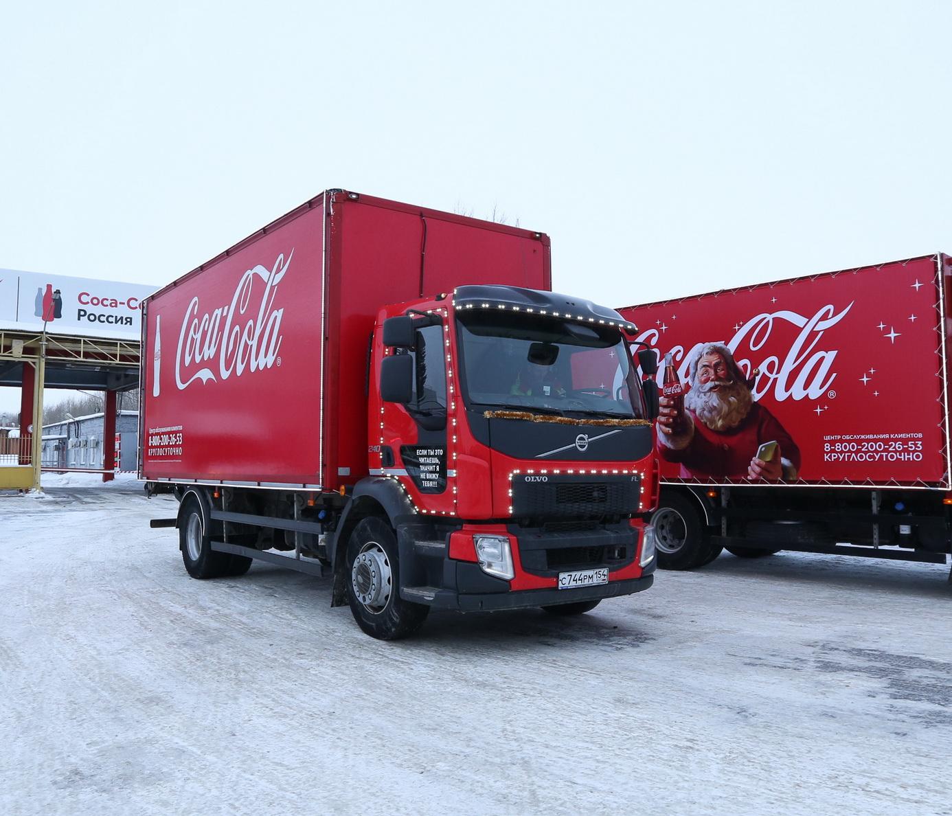 В Новосибирск завезли Coca-Cola из Ирана и Турции