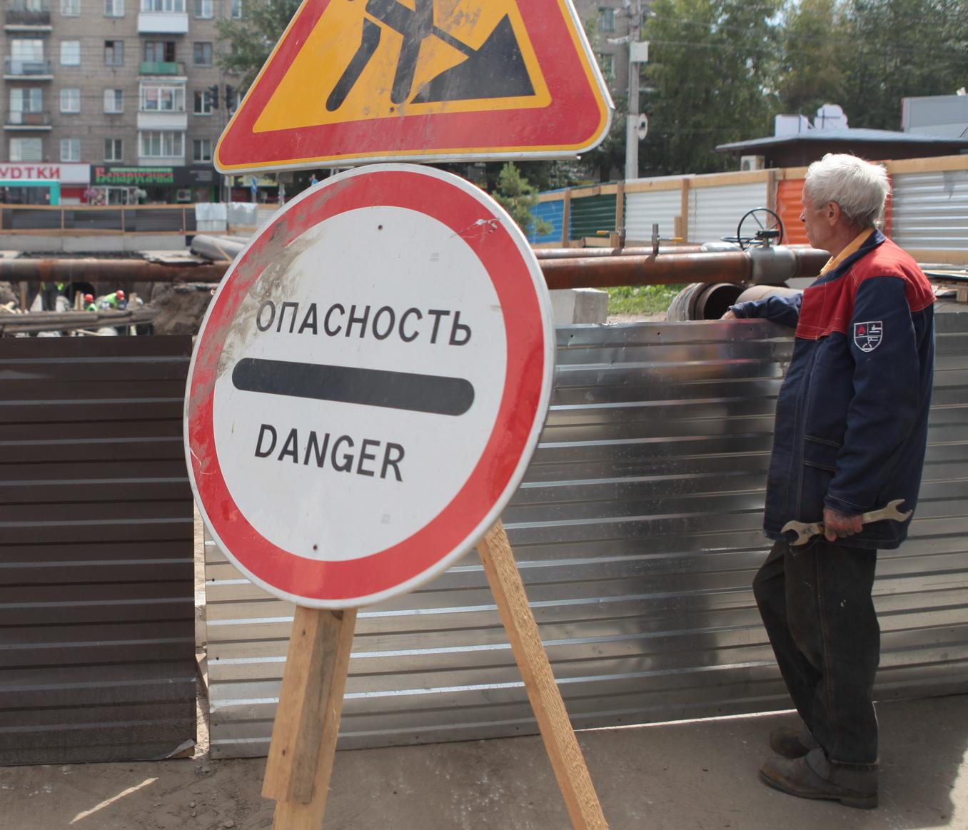 Ограничили движение на Планировочной и ещё двух улицах Новосибирска