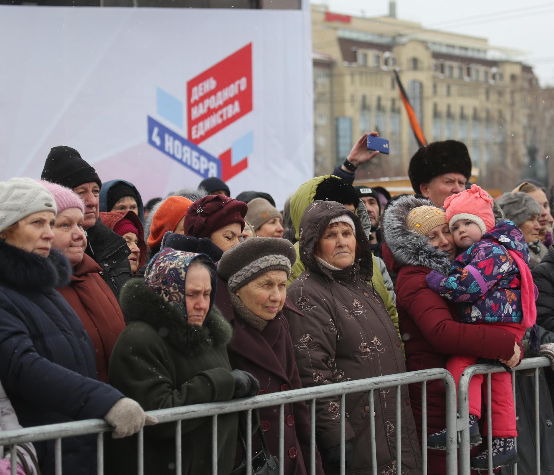 Афиша длинных выходных: День единства, ночь искусств и фильм из космоса