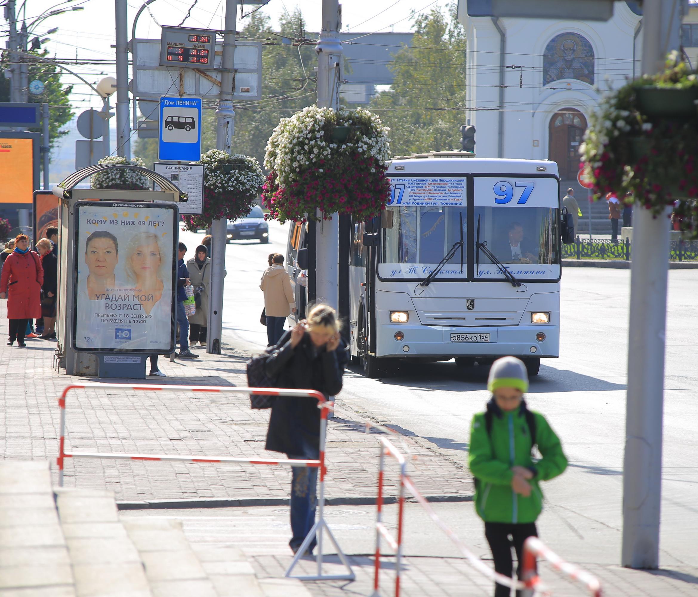 Уже в этом году Новосибирск получит 100 новеньких автобусов