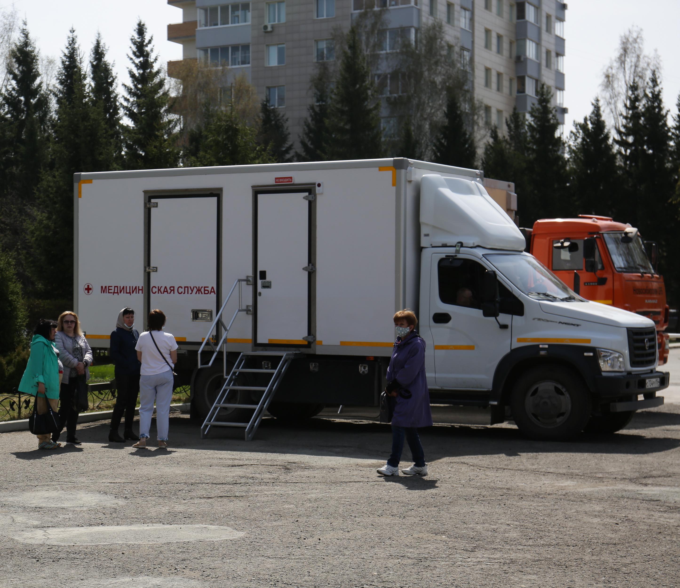 У восьми сибирячек нашли подозрение на рак груди в мобильных медпунктах