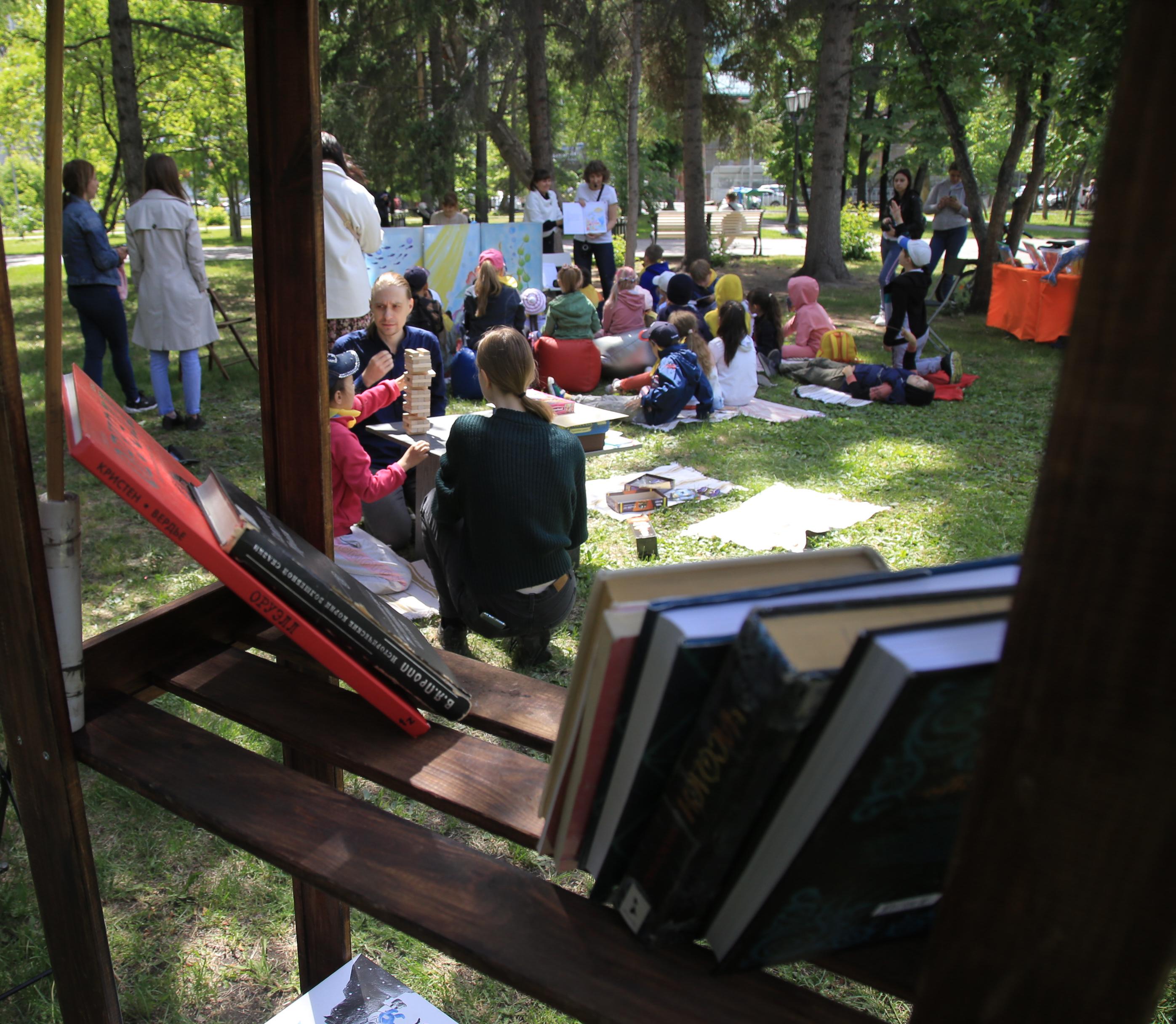 Фестиваль книг устроят в парках Новосибирска в День семьи