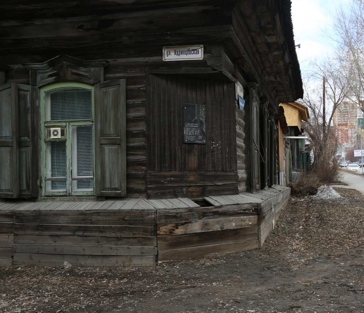 Застройщик намерен сохранить дом Янки Дягилевой в Новосибирске