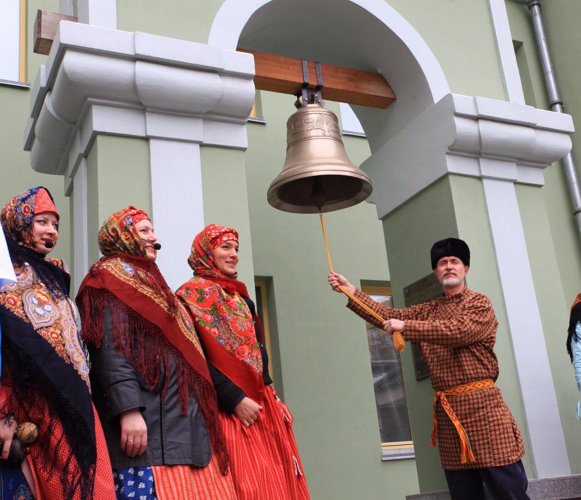 Колокол мира в Новосибирске