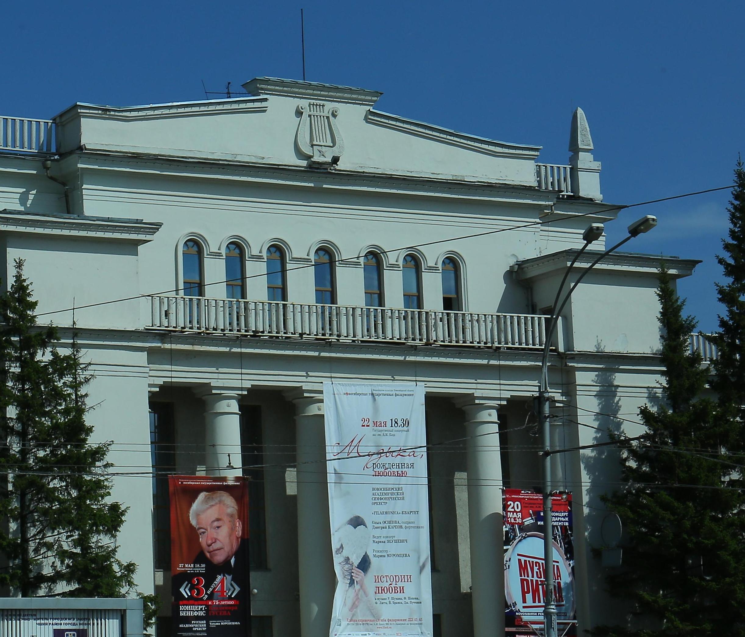 Отдых в Москве в понедельник